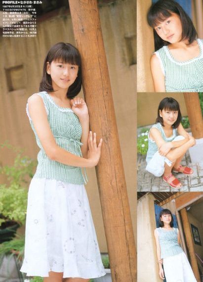 男人插入女人阴道视频
