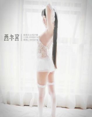 如果我愿意