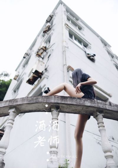 《偷偷》美剧观看途径