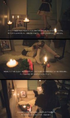 露水红颜电视剧在线观看完整版