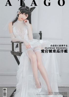 姐妹2高清完整版